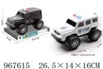 <img src=/UpLoadFile/BigPic/2025_3/967615.jpg width=300>
