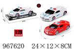 <img src=/UpLoadFile/BigPic/2025_3/967620.jpg width=300>