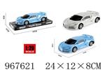 <img src=/UpLoadFile/BigPic/2025_3/967621.jpg width=300>