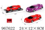 <img src=/UpLoadFile/BigPic/2025_3/967622.jpg width=300>