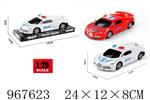 <img src=/UpLoadFile/BigPic/2025_3/967623.jpg width=300>