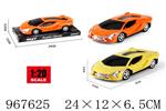 <img src=/UpLoadFile/BigPic/2025_3/967625.jpg width=300>