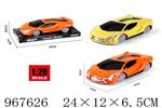 <img src=/UpLoadFile/BigPic/2025_3/967626.jpg width=300>