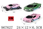 <img src=/UpLoadFile/BigPic/2025_3/967627.jpg width=300>