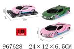 <img src=/UpLoadFile/BigPic/2025_3/967628.jpg width=300>