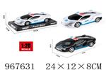 <img src=/UpLoadFile/BigPic/2025_3/967631.jpg width=300>