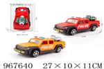 <img src=/UpLoadFile/BigPic/2025_3/967640.jpg width=300>