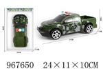 <img src=/UpLoadFile/BigPic/2025_3/967650.jpg width=300>