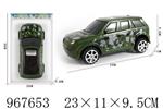 <img src=/UpLoadFile/BigPic/2025_3/967653.jpg width=300>