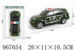 <img src=/UpLoadFile/BigPic/2025_3/967654.jpg width=300>