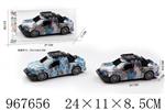<img src=/UpLoadFile/BigPic/2025_3/967656.jpg width=300>