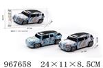 <img src=/UpLoadFile/BigPic/2025_3/967658.jpg width=300>