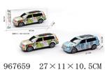 <img src=/UpLoadFile/BigPic/2025_3/967659.jpg width=300>