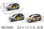 <img src=/UpLoadFile/BigPic/2025_3/967660.jpg width=300>