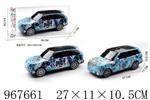 <img src=/UpLoadFile/BigPic/2025_3/967661.jpg width=300>