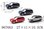 <img src=/UpLoadFile/BigPic/2025_3/967663.jpg width=300>