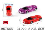 <img src=/UpLoadFile/BigPic/2025_3/967665.jpg width=300>