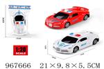 <img src=/UpLoadFile/BigPic/2025_3/967666.jpg width=300>