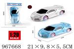 <img src=/UpLoadFile/BigPic/2025_3/967668.jpg width=300>