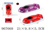<img src=/UpLoadFile/BigPic/2025_3/967669.jpg width=300>
