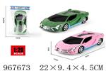 <img src=/UpLoadFile/BigPic/2025_3/967673.jpg width=300>