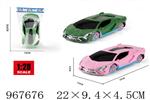 <img src=/UpLoadFile/BigPic/2025_3/967676.jpg width=300>