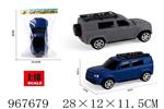 <img src=/UpLoadFile/BigPic/2025_3/967679.jpg width=300>