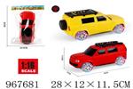 <img src=/UpLoadFile/BigPic/2025_3/967681.jpg width=300>