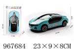 <img src=/UpLoadFile/BigPic/2025_3/967684.jpg width=300>