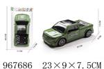 <img src=/UpLoadFile/BigPic/2025_3/967686.jpg width=300>