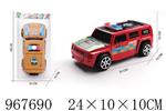 <img src=/UpLoadFile/BigPic/2025_3/967690.jpg width=300>