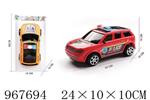 <img src=/UpLoadFile/BigPic/2025_3/967694.jpg width=300>