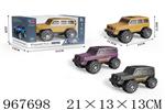 <img src=/UpLoadFile/BigPic/2025_3/967698.jpg width=300>