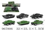 <img src=/UpLoadFile/BigPic/2025_3/967806.jpg width=300>