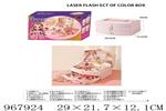 <img src=/UpLoadFile/BigPic/2025_3/967924.jpg width=300>