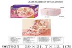 <img src=/UpLoadFile/BigPic/2025_3/967925.jpg width=300>