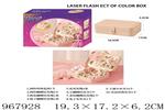 <img src=/UpLoadFile/BigPic/2025_3/967928.jpg width=300>