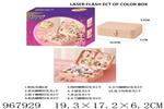 <img src=/UpLoadFile/BigPic/2025_3/967929.jpg width=300>