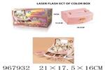 <img src=/UpLoadFile/BigPic/2025_3/967932.jpg width=300>