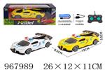 <img src=/UpLoadFile/BigPic/2025_3/967989.jpg width=300>