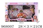<img src=/UpLoadFile/BigPic/2025_3/968007.jpg width=300>