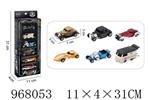 <img src=/UpLoadFile/BigPic/2025_3/968053.jpg width=300>