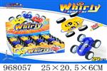 <img src=/UpLoadFile/BigPic/2025_3/968057.jpg width=300>