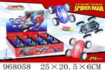 <img src=/UpLoadFile/BigPic/2025_3/968058.jpg width=300>