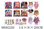 <img src=/UpLoadFile/BigPic/2025_3/968220.jpg width=300>