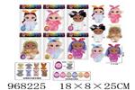 <img src=/UpLoadFile/BigPic/2025_3/968225.jpg width=300>