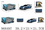 <img src=/UpLoadFile/BigPic/2025_3/968497.jpg width=300>