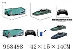 <img src=/UpLoadFile/BigPic/2025_3/968498.jpg width=300>