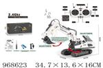 <img src=/UpLoadFile/BigPic/2025_3/968623.jpg width=300>