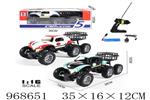 <img src=/UpLoadFile/BigPic/2025_3/968651.jpg width=300>